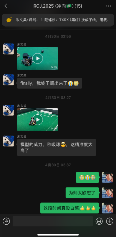11.png